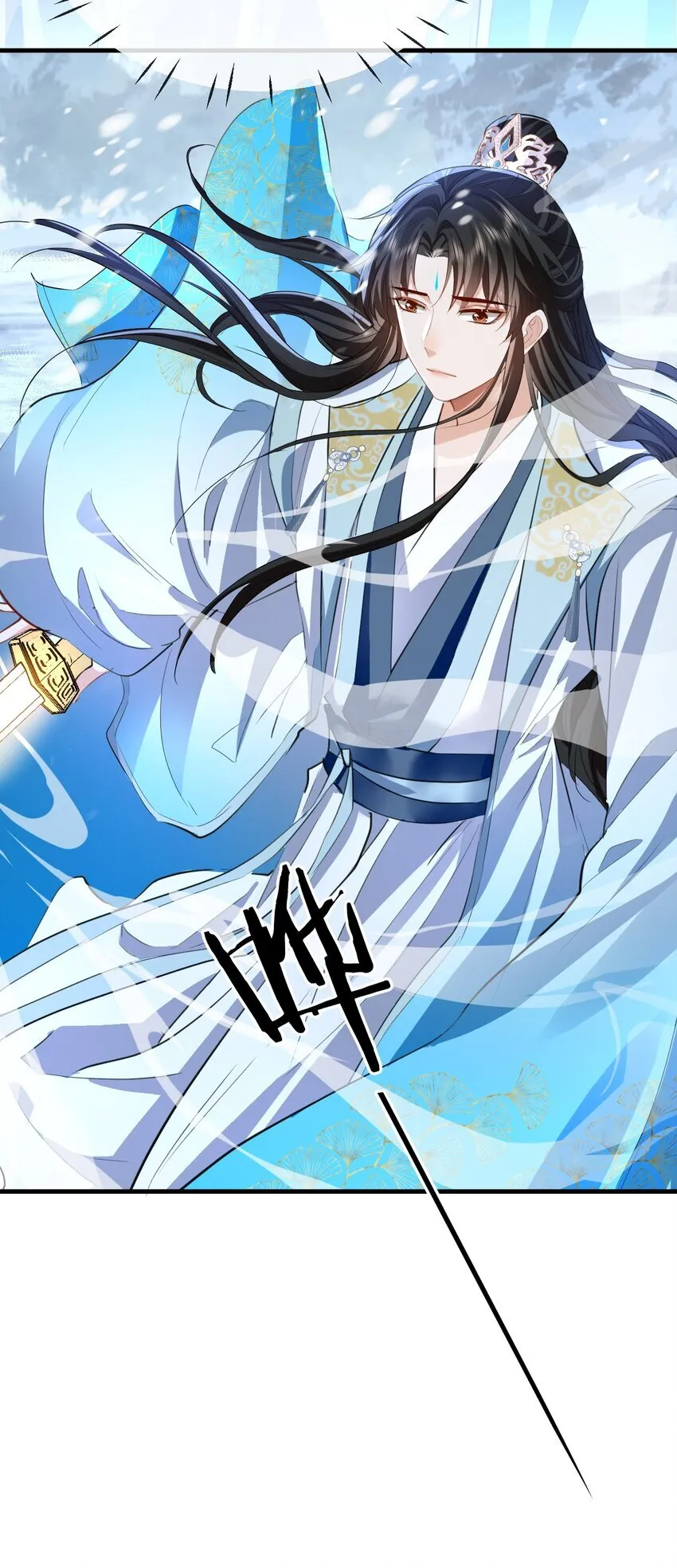 魔尊大人手机壁纸高清漫画,第46话 钰宸……这就是你的选择？2图
