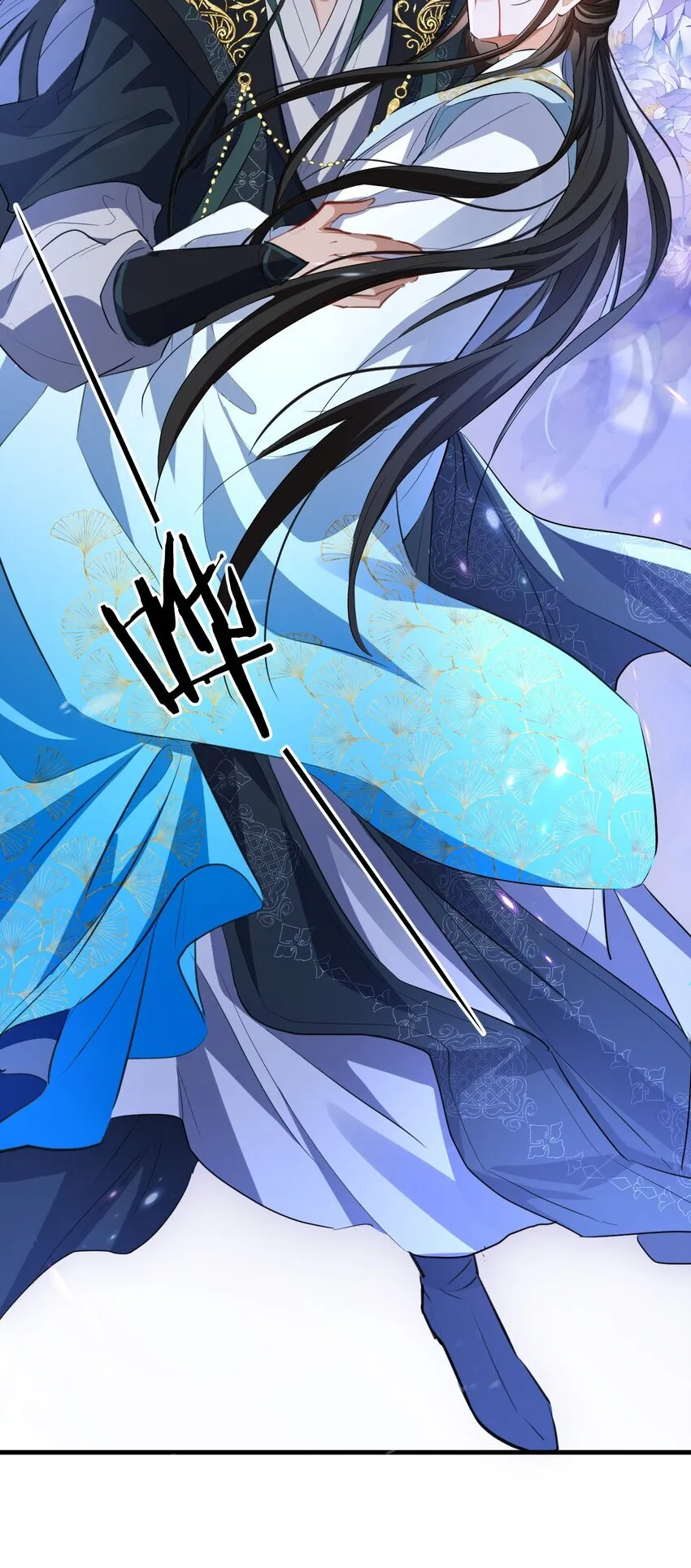 魔尊大人手机壁纸高清漫画,第46话 钰宸……这就是你的选择？1图