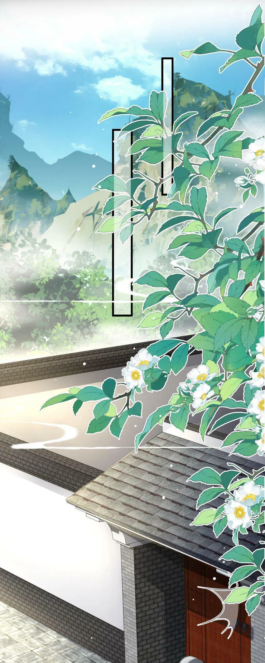 魔尊大人手机壁纸高清漫画,第1话 与我双修可好？2图