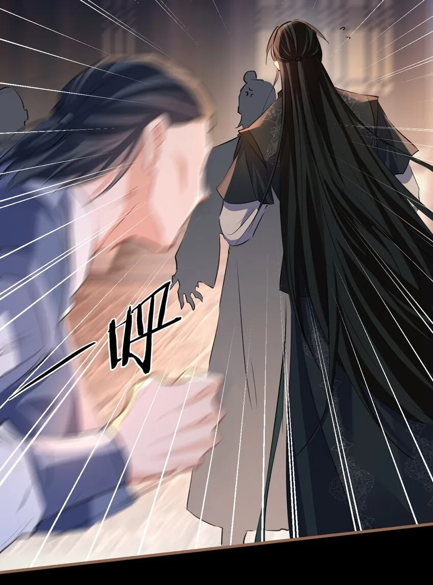 魔尊大人手机壁纸高清漫画,第41话 他后悔喜欢我了吗？1图