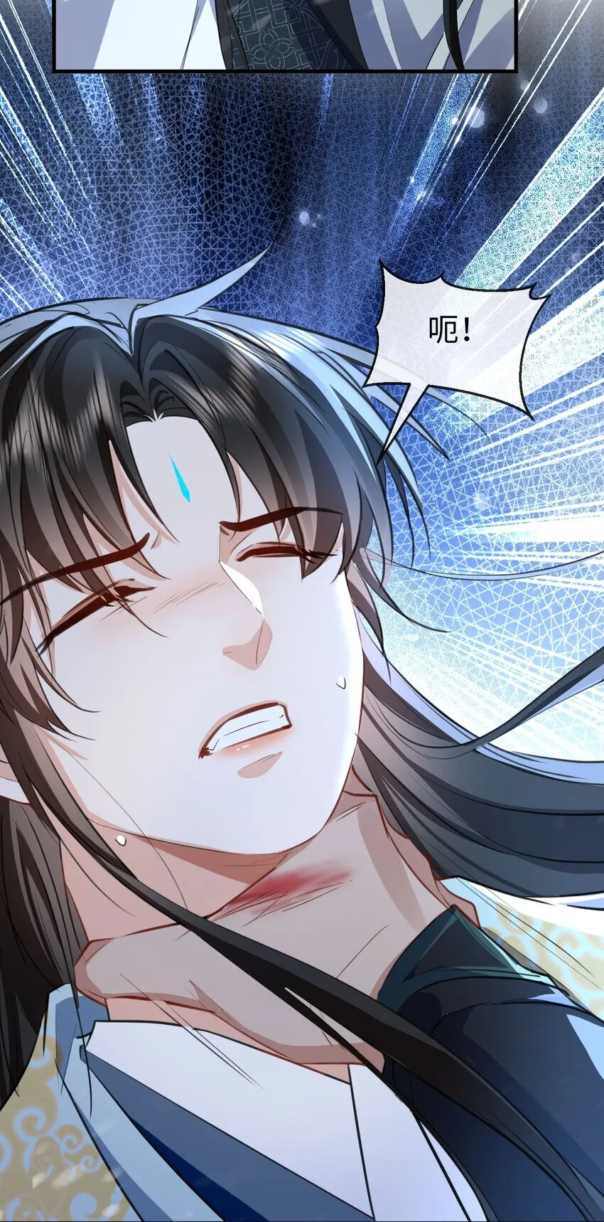 魔尊大人手机壁纸高清漫画,第45话 他会杀了我吗？2图