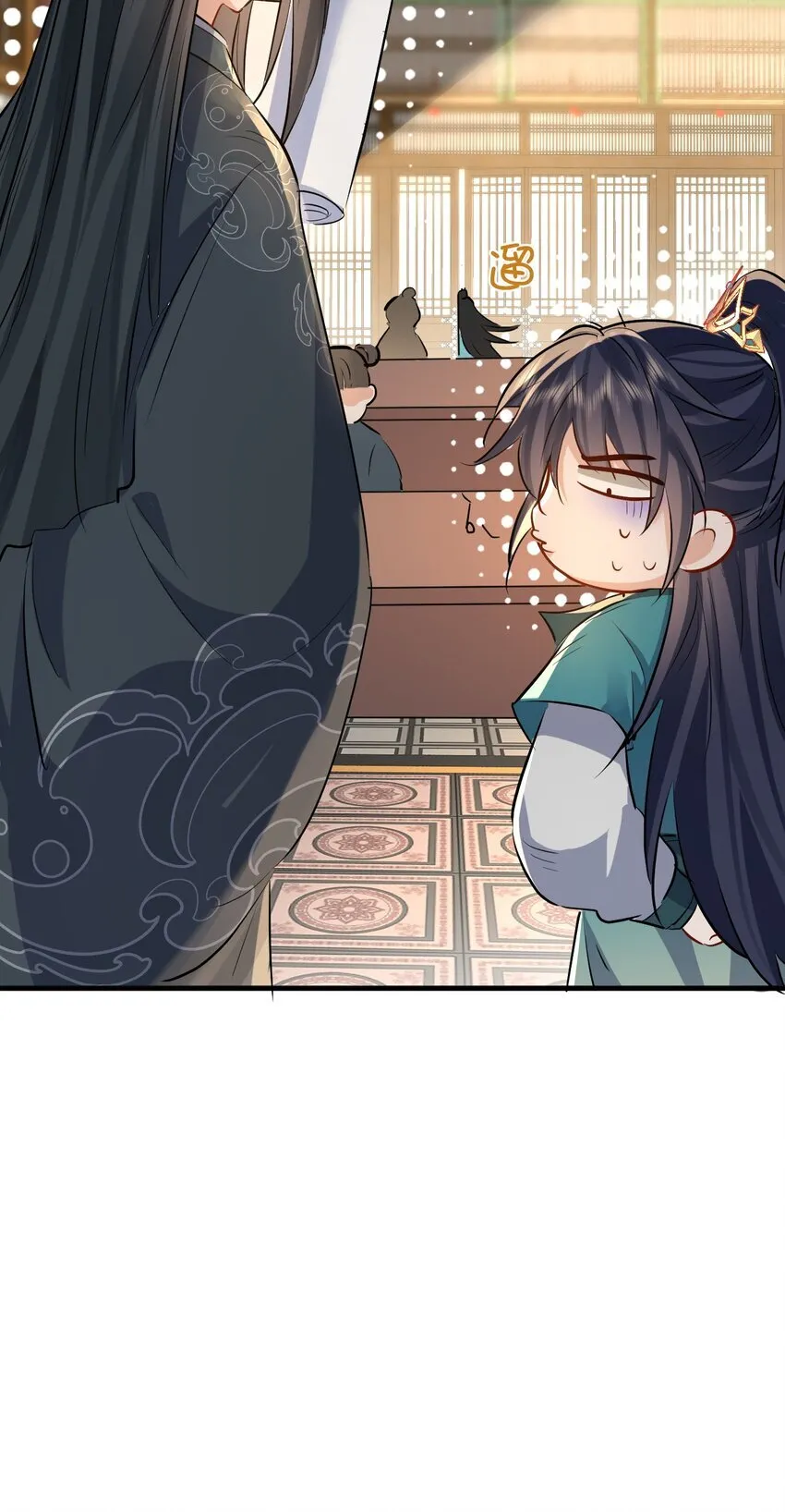 魔尊大人手机壁纸高清漫画,第33话 亲密被别人看到了？！2图