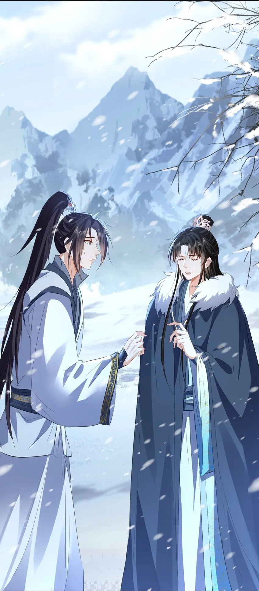 魔尊大人手机壁纸高清漫画,第44话 原来他一直都在骗我！1图