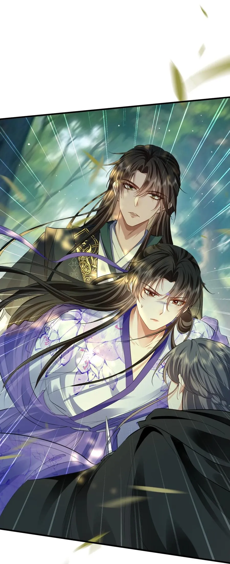 魔尊大人手机壁纸高清漫画,第58话 他的师妹还活着？2图