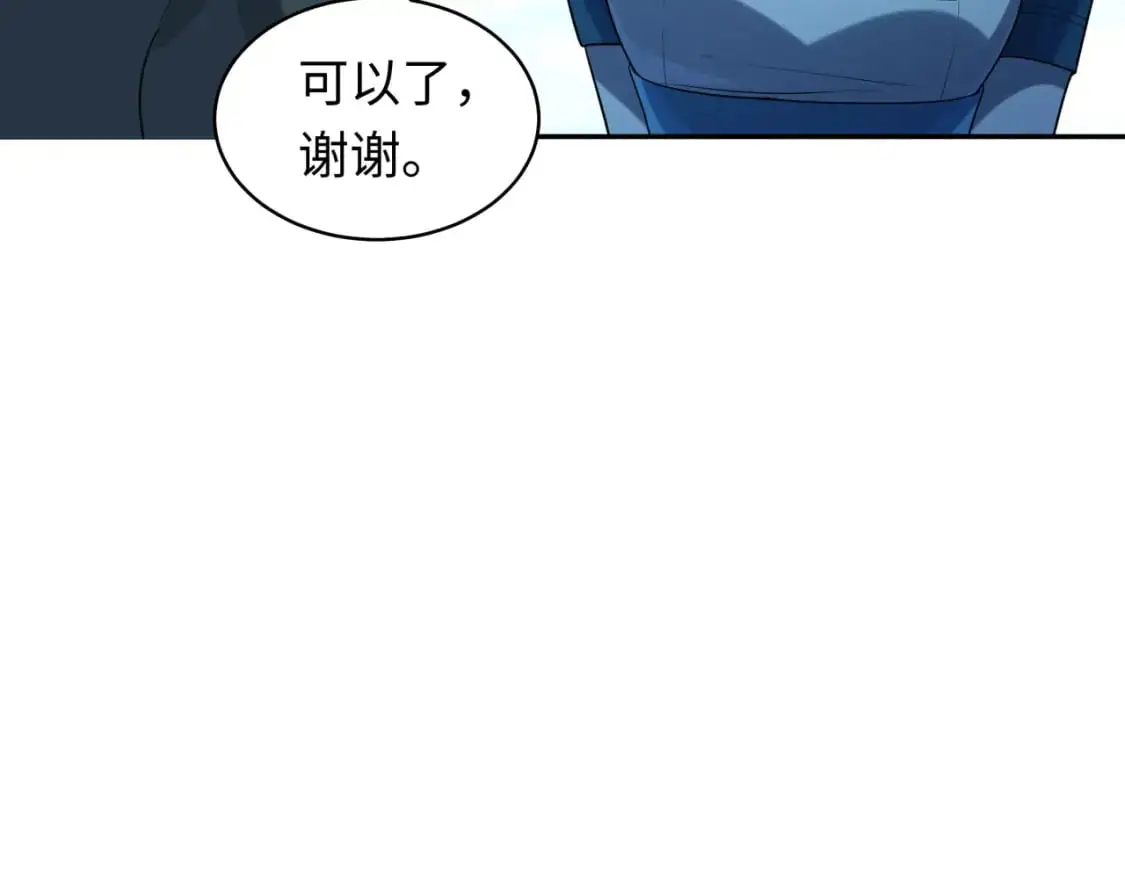 全球诡异时代漫画,第223话 天使军团！2图