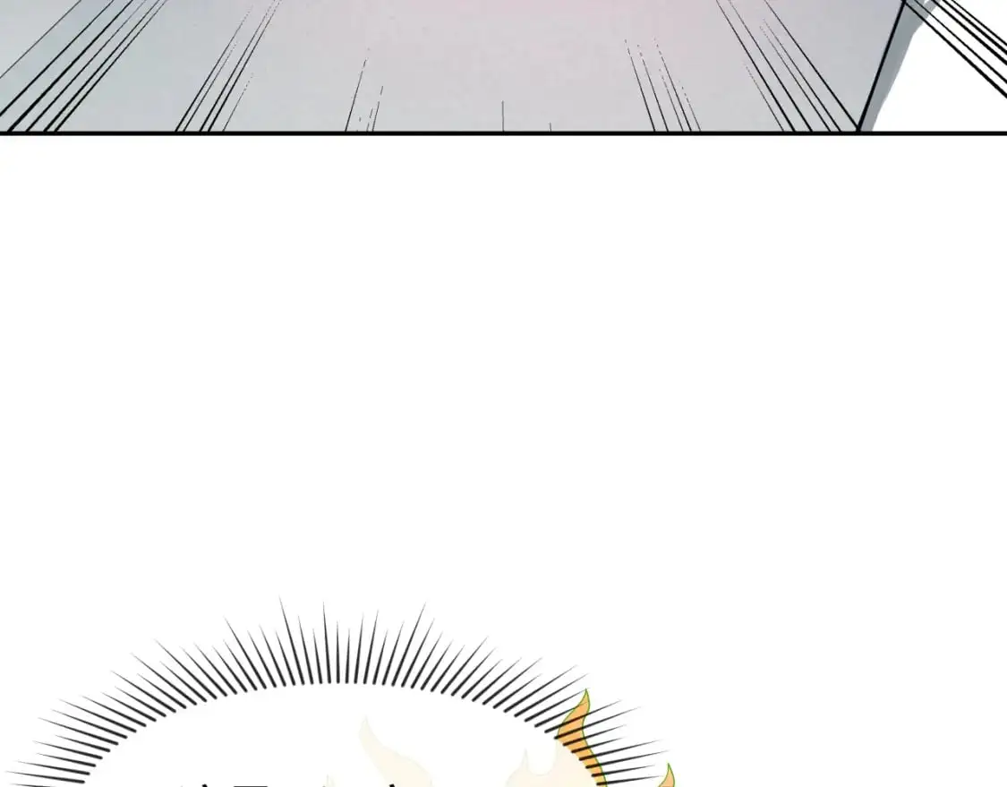 全球诡异时代漫画,第195话 南方中心城！1图