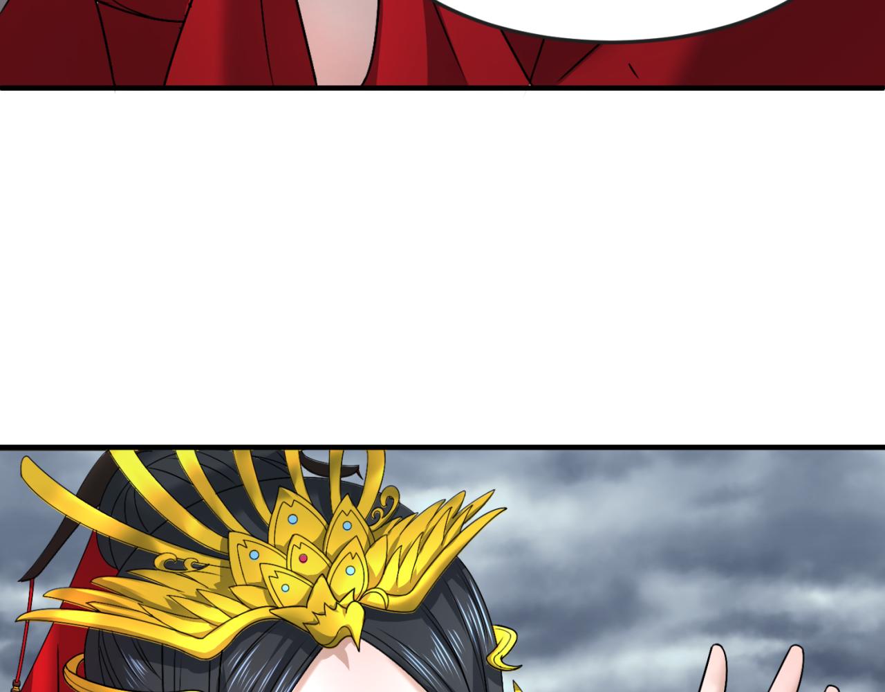 全球诡异时代xiaoshu漫画,第110话 少女惊人身份！海城危机！2图