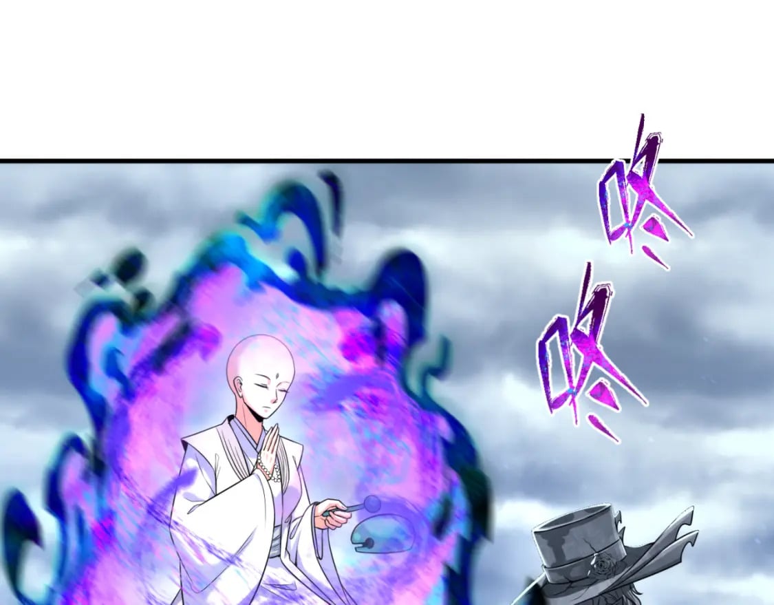 全球诡异时代xiaoshu漫画,第134话 与蝶婆婆夜谈2图