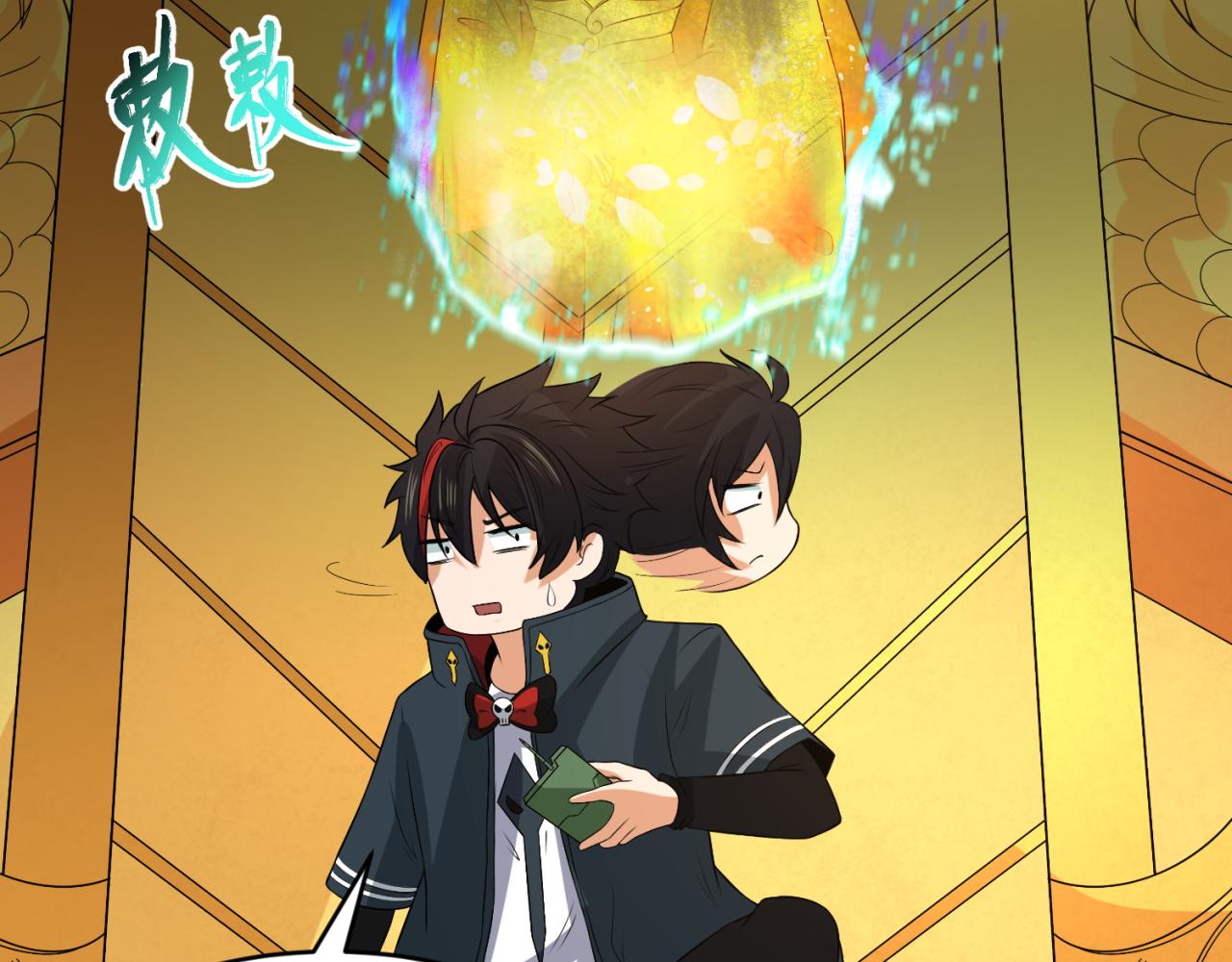 全球诡异时代小说免费漫画,第97话 沙漠古城再现！1图