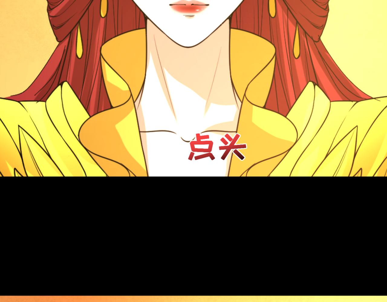 全球诡异时代在线观看漫画,第97话 沙漠古城再现！2图