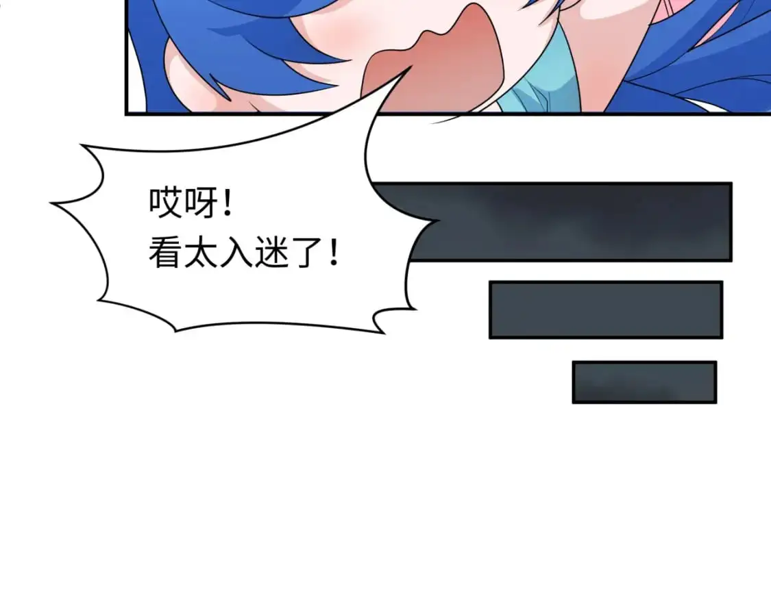 全球诡异时代xiaoshu漫画,第229话 传奇再现！1图