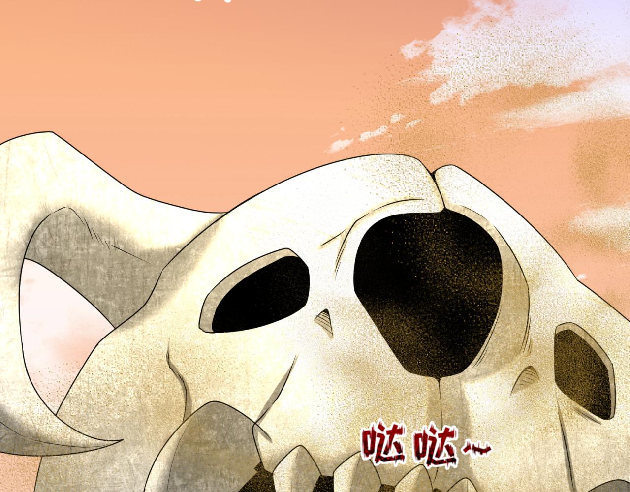 全球诡异时代xiaoshu漫画,第87话 战火树！鬼灵商队！2图