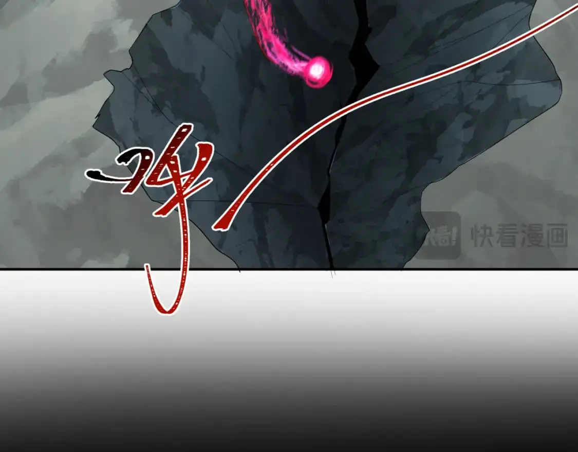 全球诡异时代漫画,第190话 鬼盅巢穴！1图