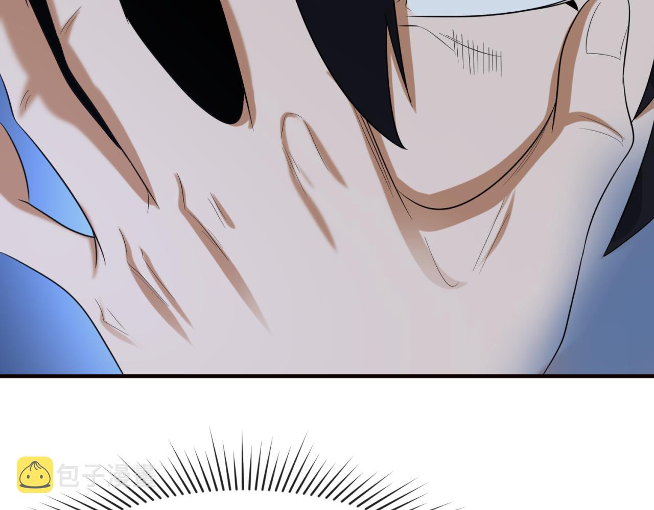 全球诡异时代xiaoshu漫画,第61话江薇1图