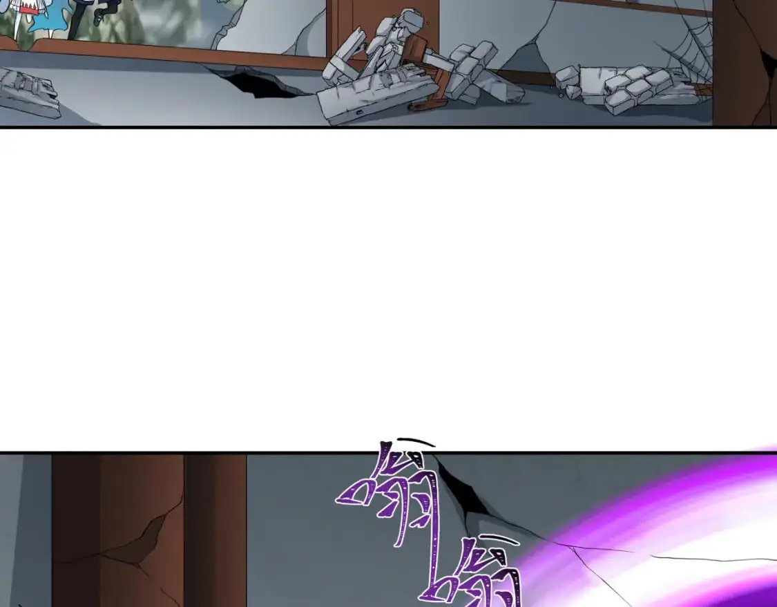 全球诡异时代xiaoshu漫画,第214话 绫罗的诞生！2图