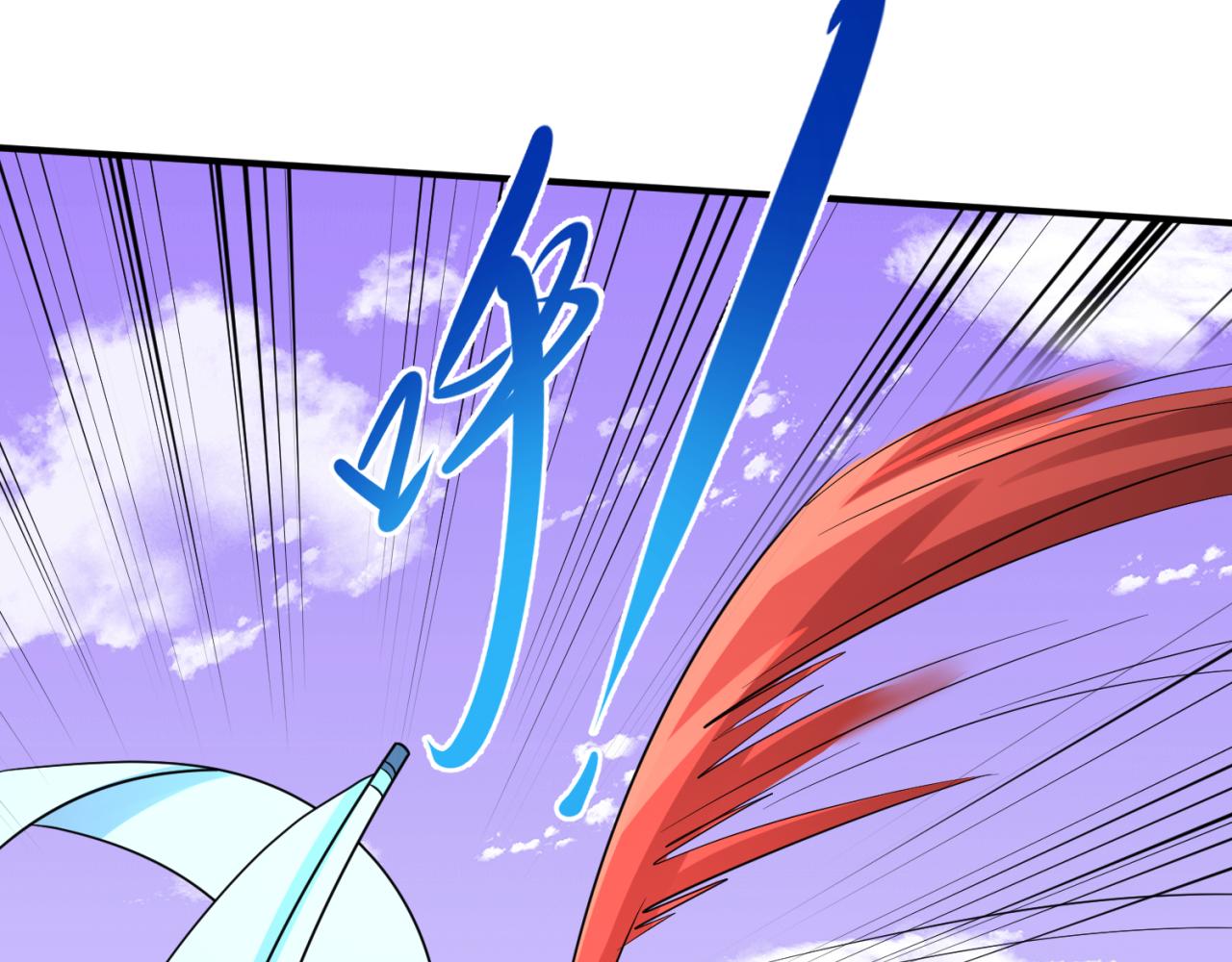 全球诡异时代xiaoshu漫画,第96话 成王败寇！1图