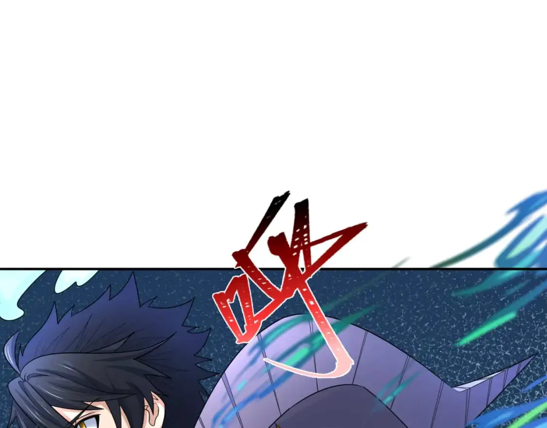 全球诡异时代xiaoshu漫画,第205话 东方大军集结！2图