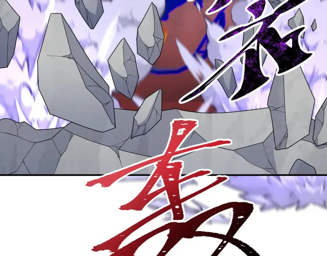 全球诡异时代xiaoshu漫画,第197话 三千灯火明！1图