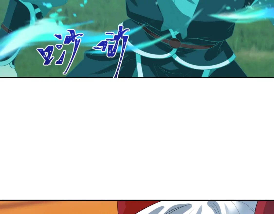 全球诡异时代xiaoshu漫画,第187话 返回现世！2图