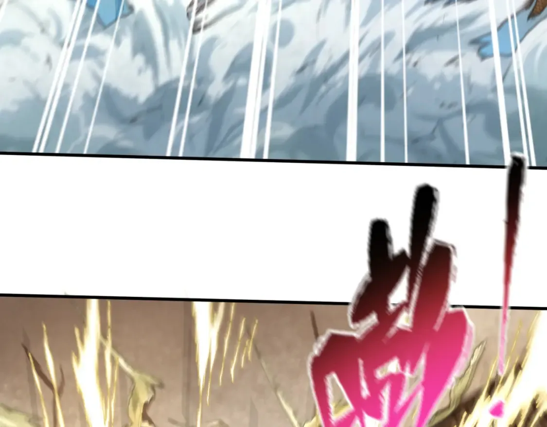 全球诡异时代漫画,第177话 返回东方1图