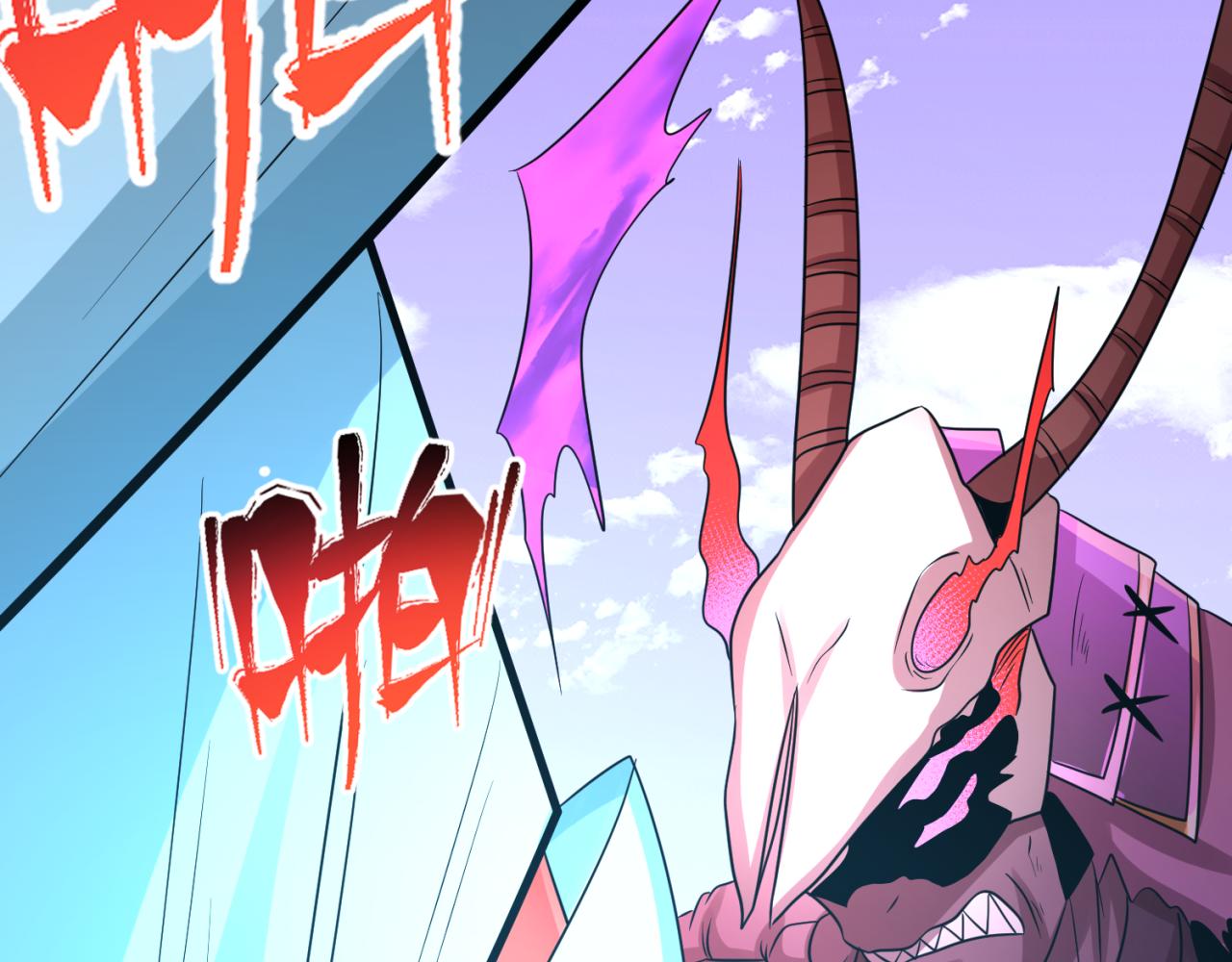全球诡异时代xiaoshu漫画,第96话 成王败寇！2图