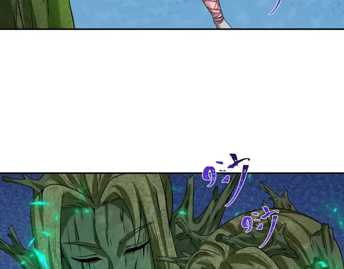 全球诡异时代xiaoshu漫画,第221话 全员噩梦级！2图