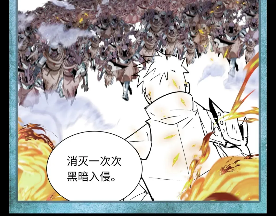 全球诡异时代漫画,第124期 路透社：下周精彩剧情！1图