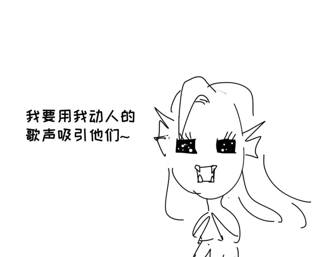 全球诡异时代xiaoshu漫画,第10期 路透社！（日更中）2图