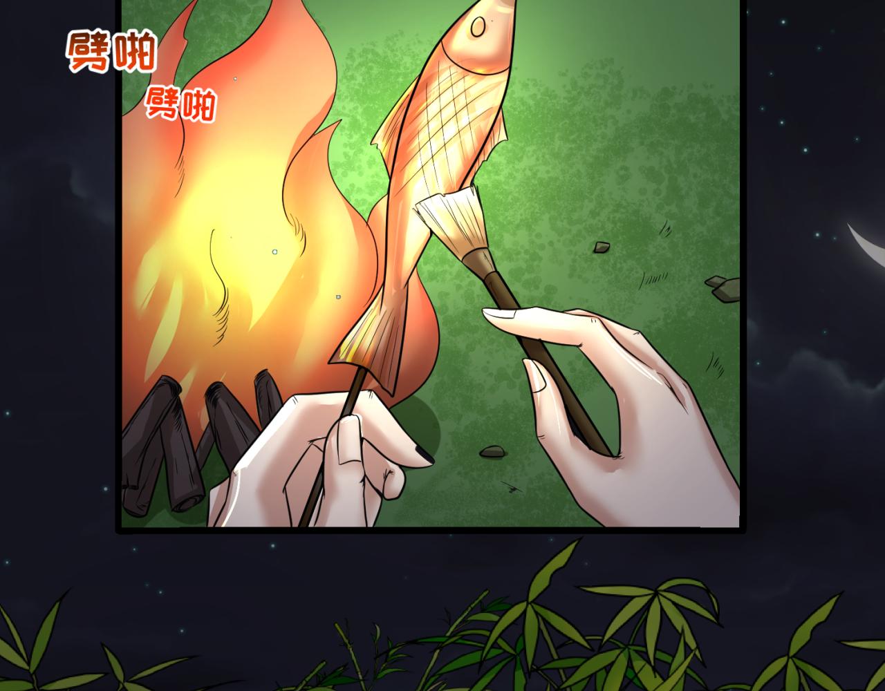 全球诡异时代鬼灵等级漫画,第78话 虎口夺食！1图