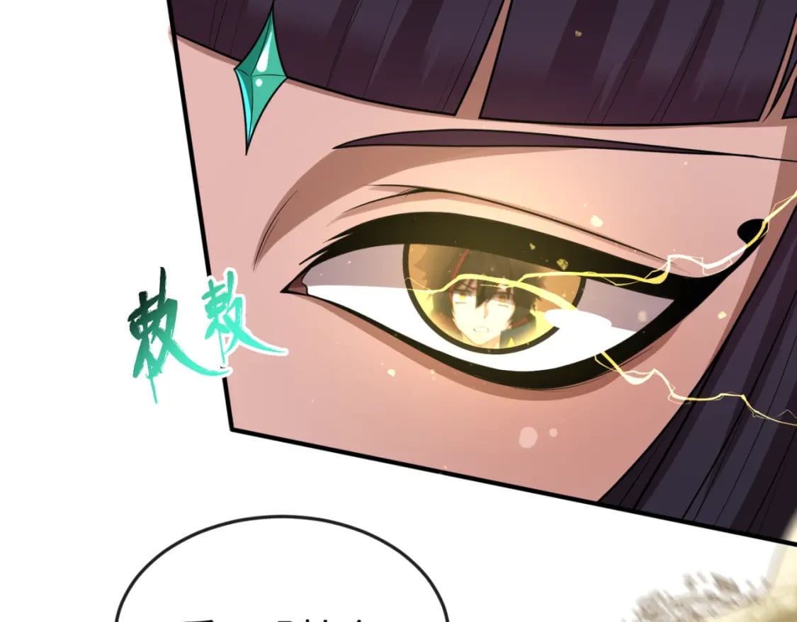 全球诡异时代xiaoshu漫画,第135话 金字塔妖姬！1图