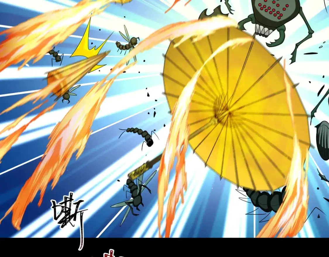 全球诡异时代漫画,第190话 鬼盅巢穴！2图