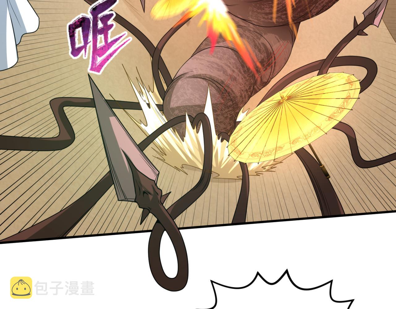 全球诡异时代xiaoshu漫画,第85话 死亡之海2图
