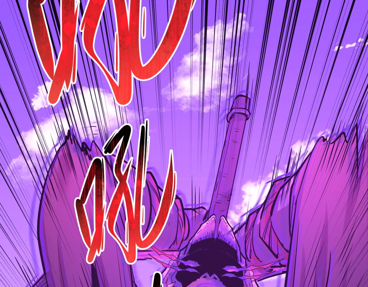 全球诡异时代xiaoshu漫画,第96话 成王败寇！1图