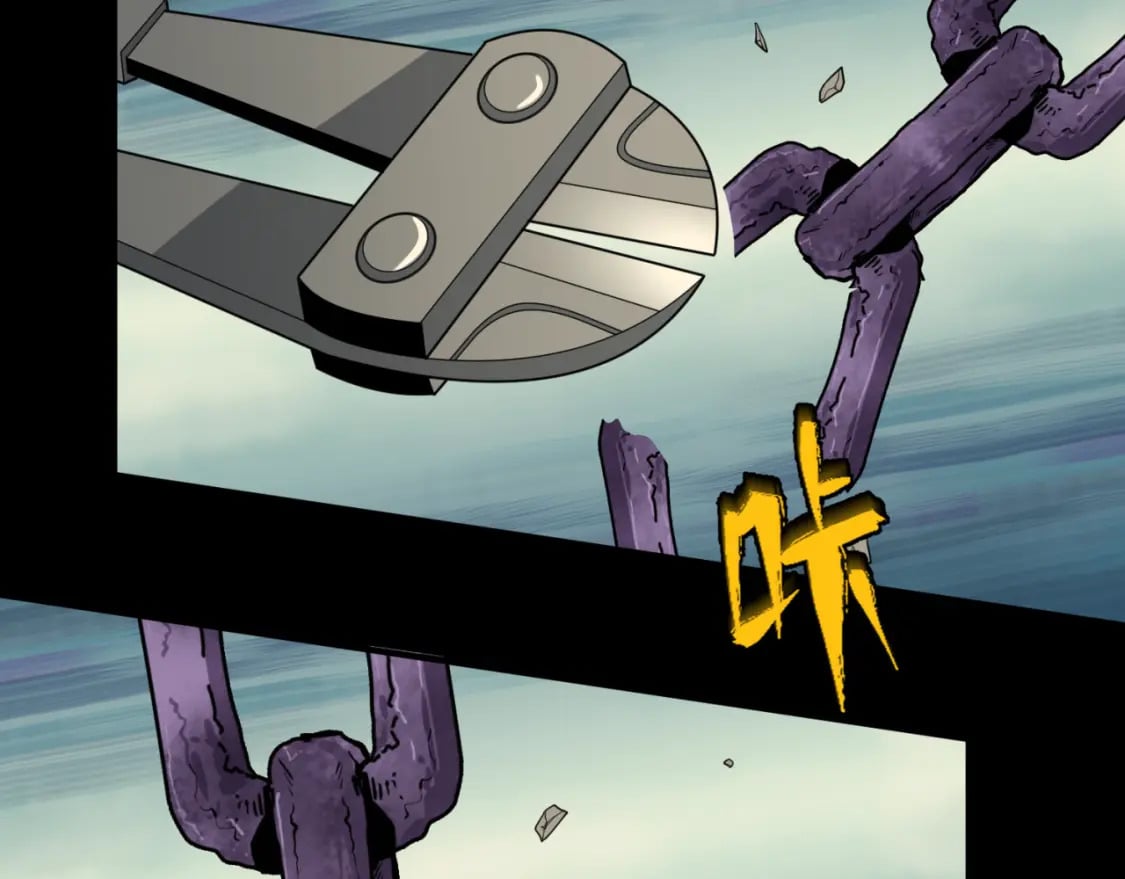 全球诡异时代xiaoshu漫画,第167话 血妻2图