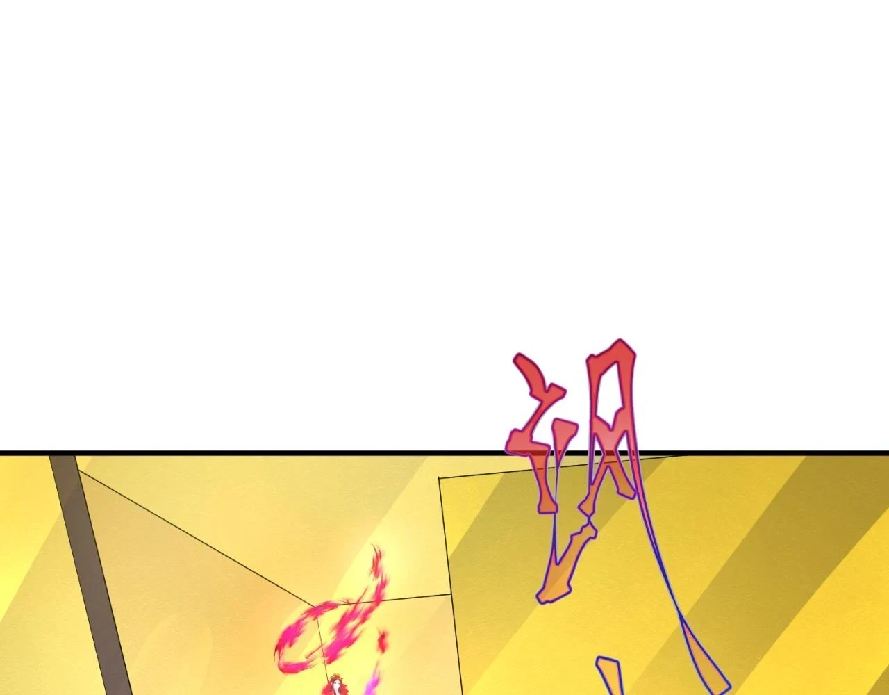 全球诡异时代xiaoshu漫画,第120画 噩梦级鬼域！1图