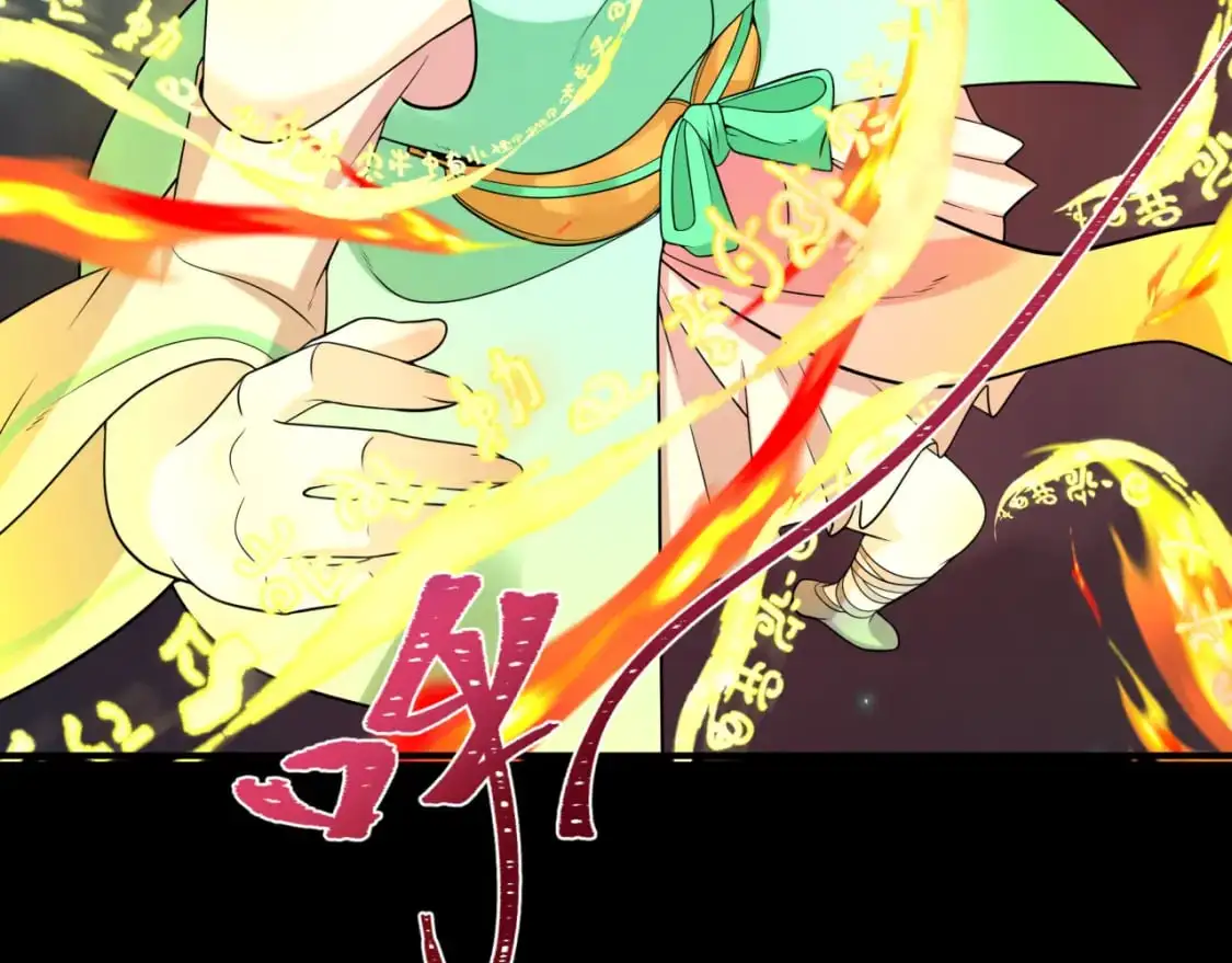 全球诡异时代xiaoshu漫画,第217话 林风的决断！1图