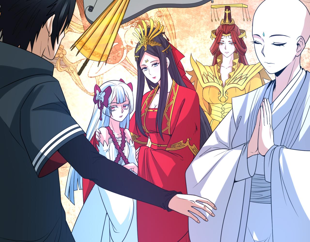 全球诡异时代xiaoshu漫画,第109话 完全复苏！绑定女王！2图