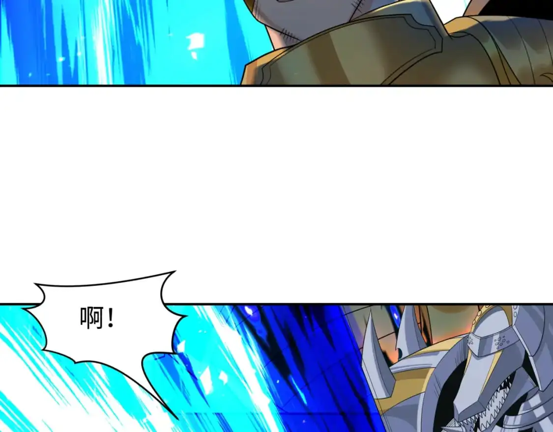 全球诡异时代xiaoshu漫画,第225话 传奇猎魔人！1图