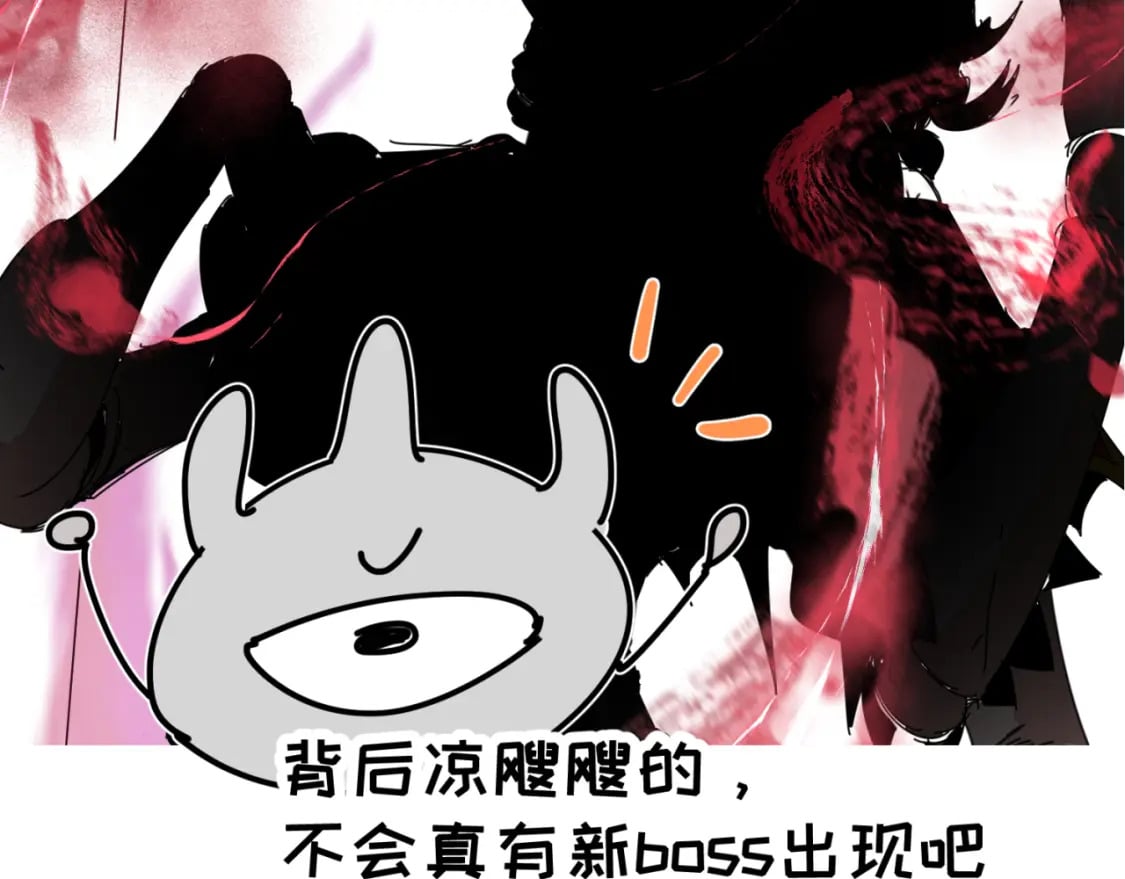 全球诡异时代xiaoshu漫画,第15期 路透社！（日更中）2图