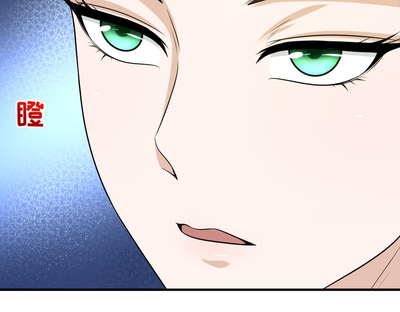 全球诡异时代xiaoshu漫画,第44话庵中的唯一男子1图
