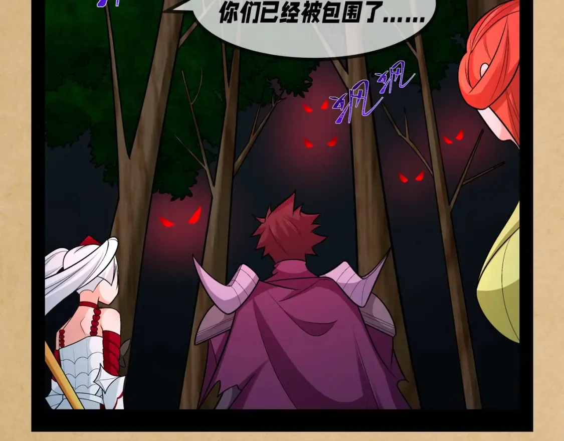 全球诡异时代xiaoshu漫画,第137期 整活企划：恐龙们：这跟想的不一样！1图