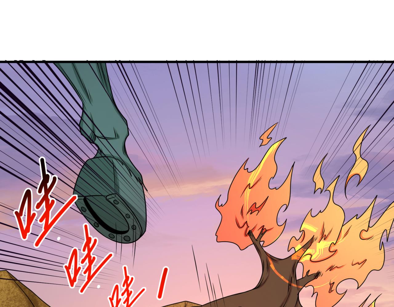 全球诡异时代xiaoshu漫画,第87话 战火树！鬼灵商队！2图
