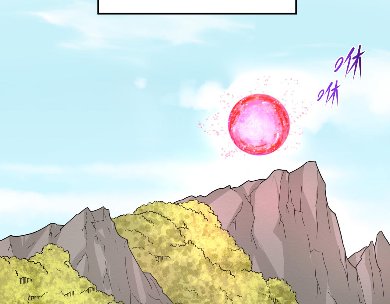 全球诡异时代xiaoshu漫画,第94话 对战黑武士！2图