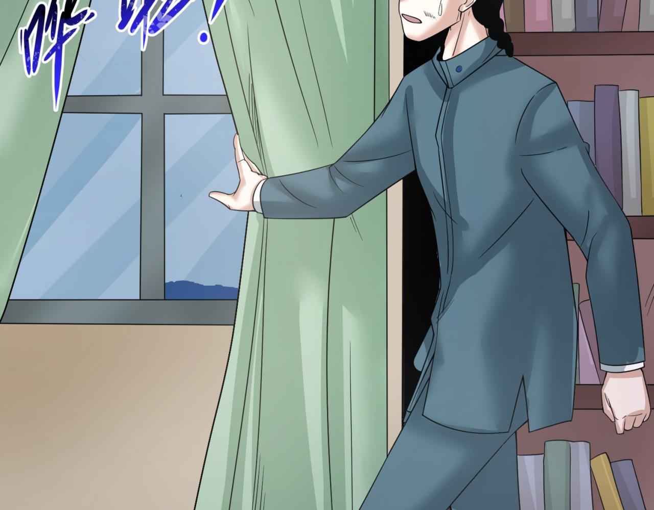 全球诡异时代xiaoshu漫画,第113话 抓内奸！魏家阴谋！2图