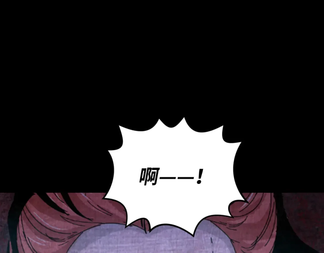 全球诡异时代漫画,第171话 血腥玛丽！1图
