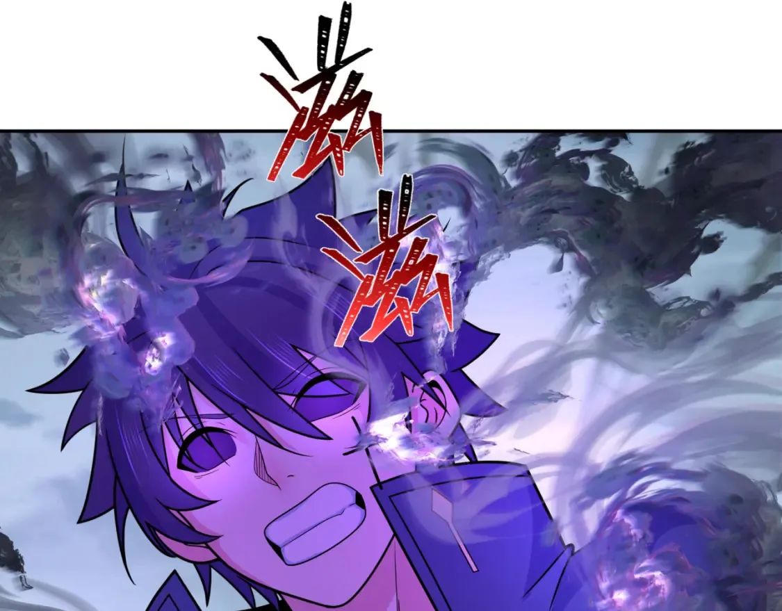 全球诡异时代xiaoshu漫画,第244话 传奇谢幕！2图