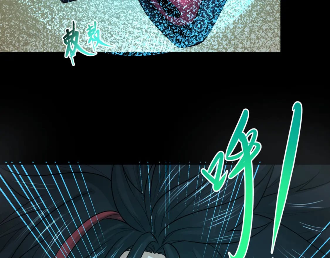 全球诡异时代xiaoshu漫画,第160话 首枚灵魂碎片2图