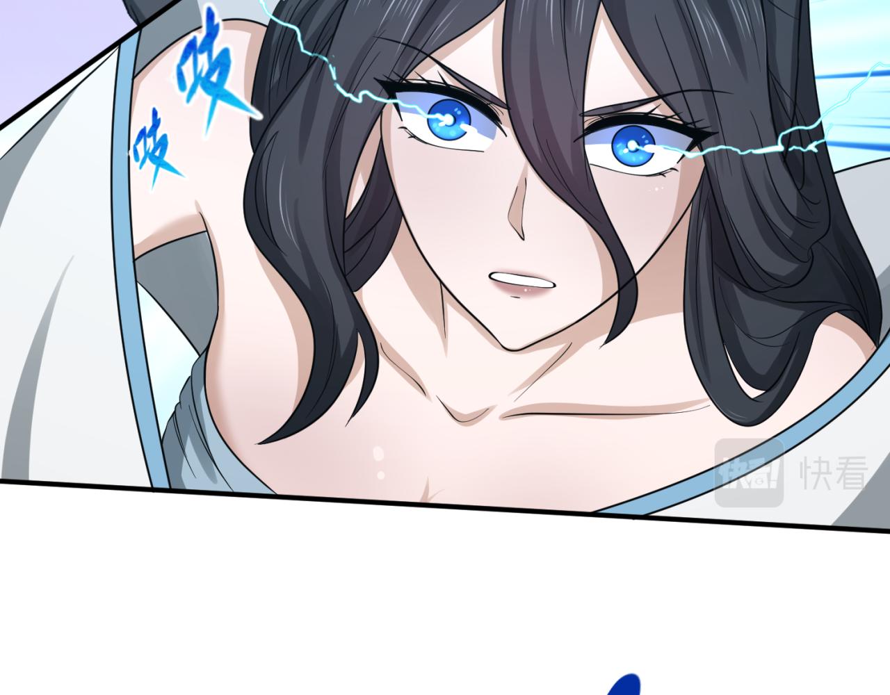 全球诡异时代xiaoshu漫画,第96话 成王败寇！2图