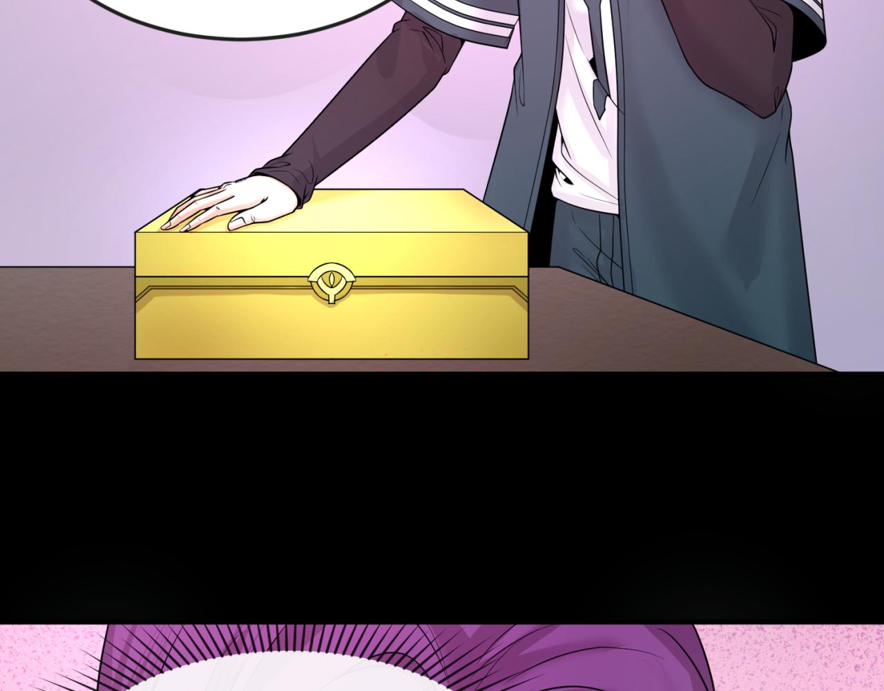全球诡异时代xiaoshu漫画,第70话三伞合一！2图