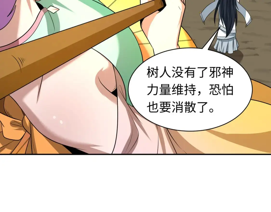 全球诡异时代xiaoshu漫画,第221话 全员噩梦级！1图